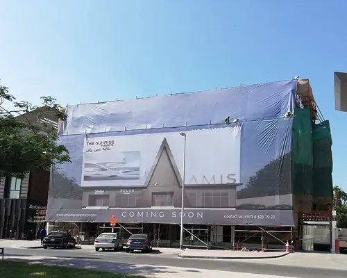 Project signage in Sharjah UAE