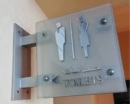 wayfinding dubai signage and wayfinding