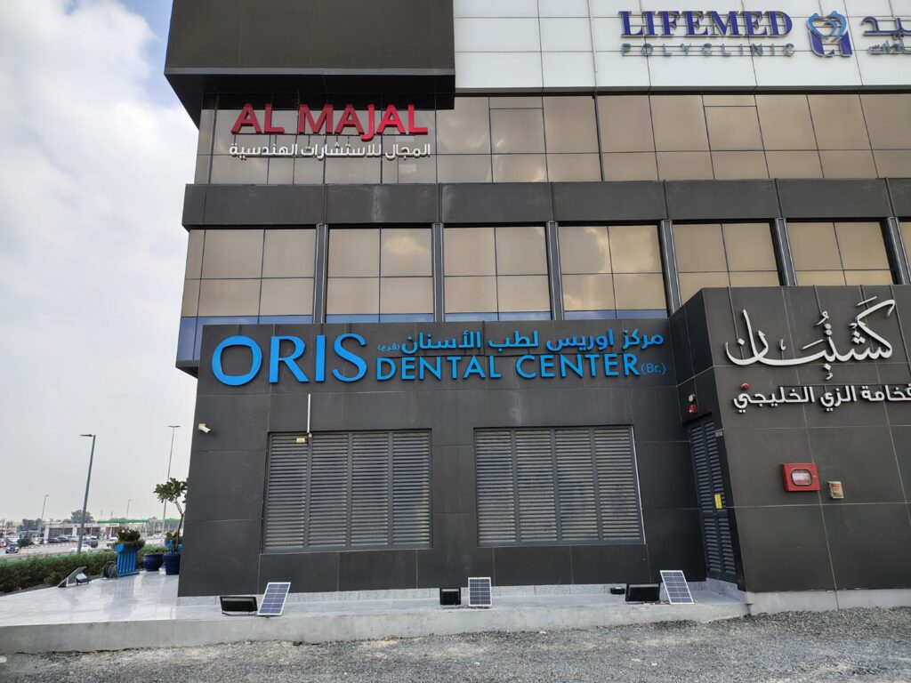 signage company in sharjah signage companies in sharjah signboard company in sharjah signage company sharjah outdoor signage companies in sharjah signage manufacturers in sharjah top signage companies in sharjah signage companies sharjah