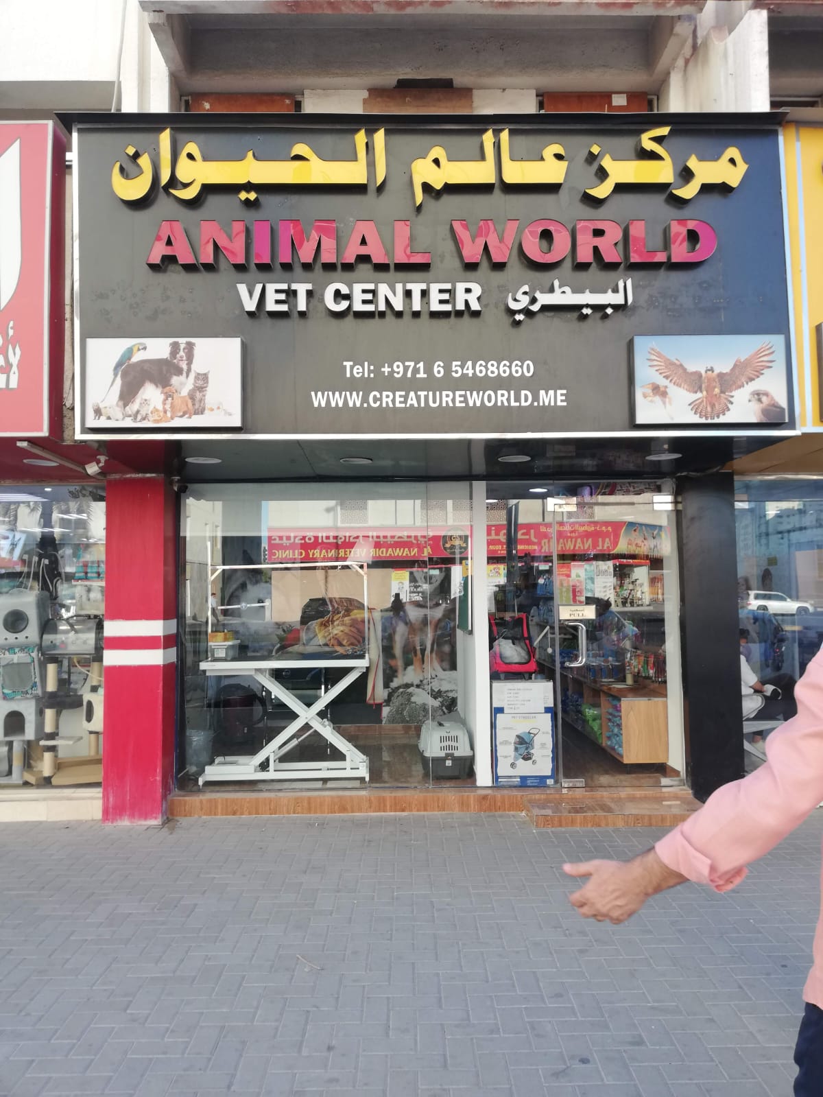 signage company in dubai signage companies in dubai signboard company in dubai signage company dubai outdoor signage companies in dubai signage manufacturers in dubai top signage companies in dubai