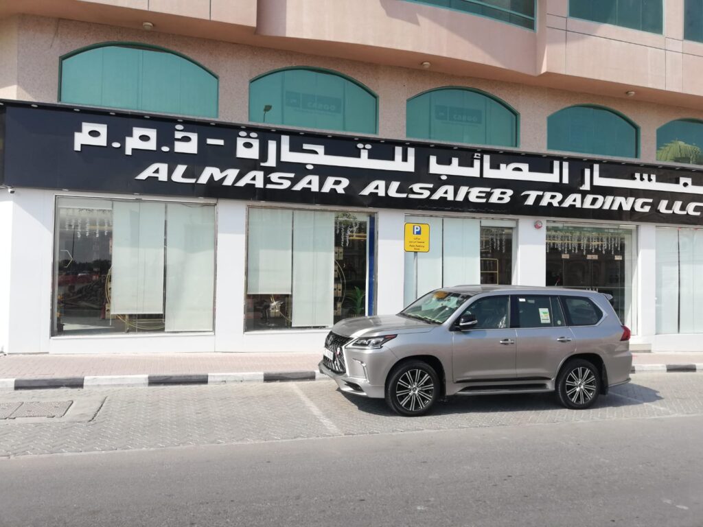 signage company in sharjah signage companies in sharjah signboard company in sharjah signage company sharjah outdoor signage companies in sharjah signage manufacturers in sharjah top signage companies in sharjah signage companies sharjah