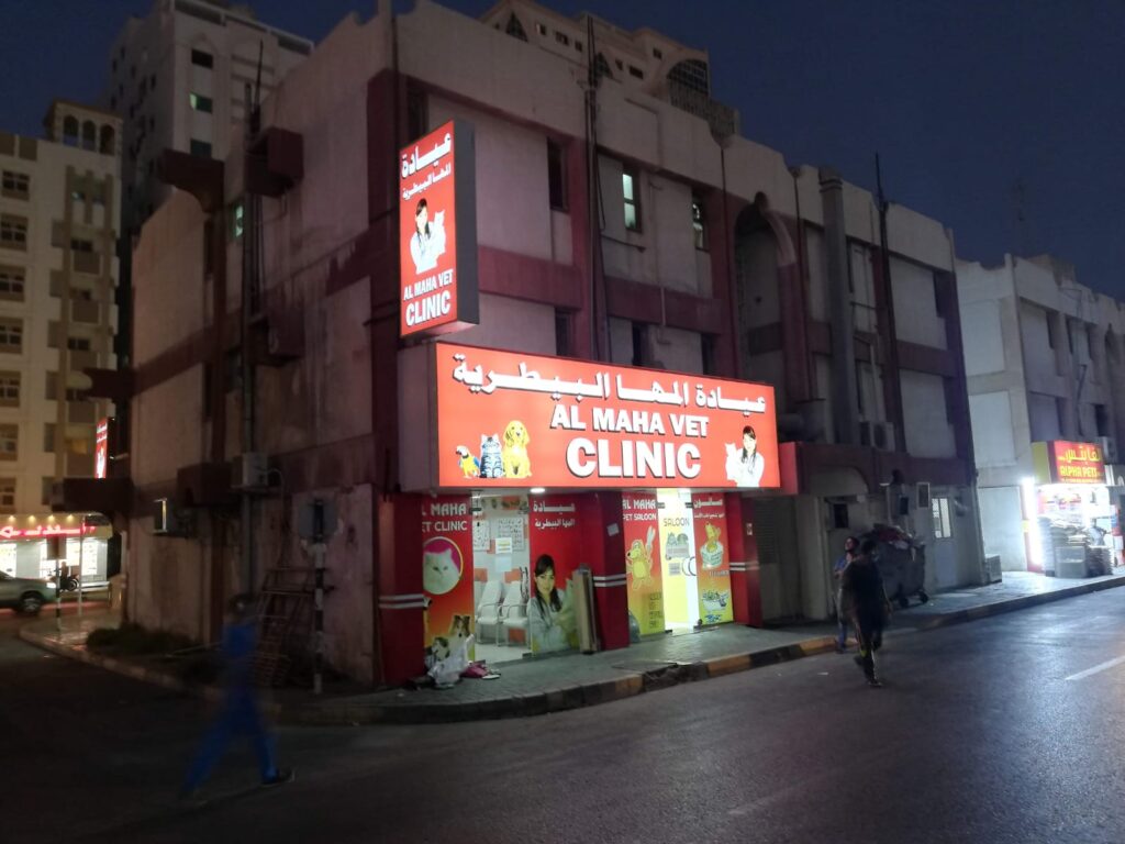 signage company in sharjah signage companies in sharjah signboard company in sharjah signage company sharjah outdoor signage companies in sharjah signage manufacturers in sharjah top signage companies in sharjah signage companies sharjah