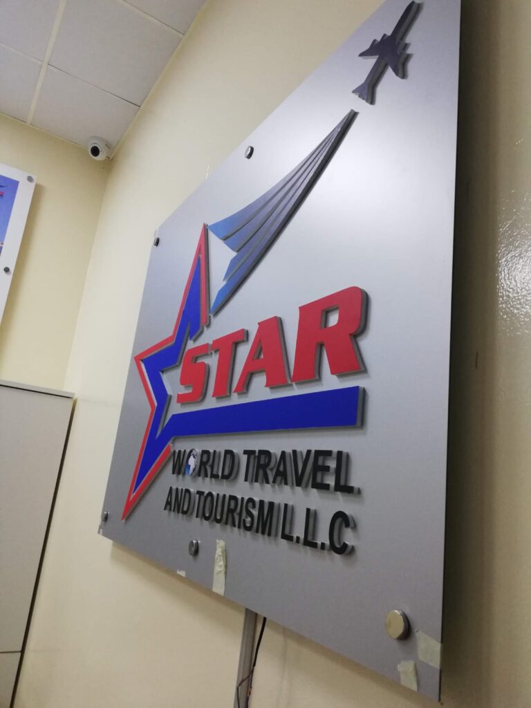 signage company in ajman signage companies in ajman signboard company in ajman signage company ajman outdoor signage companies in ajman signage manufacturers in ajman top signage companies in ajman signage companies ajman