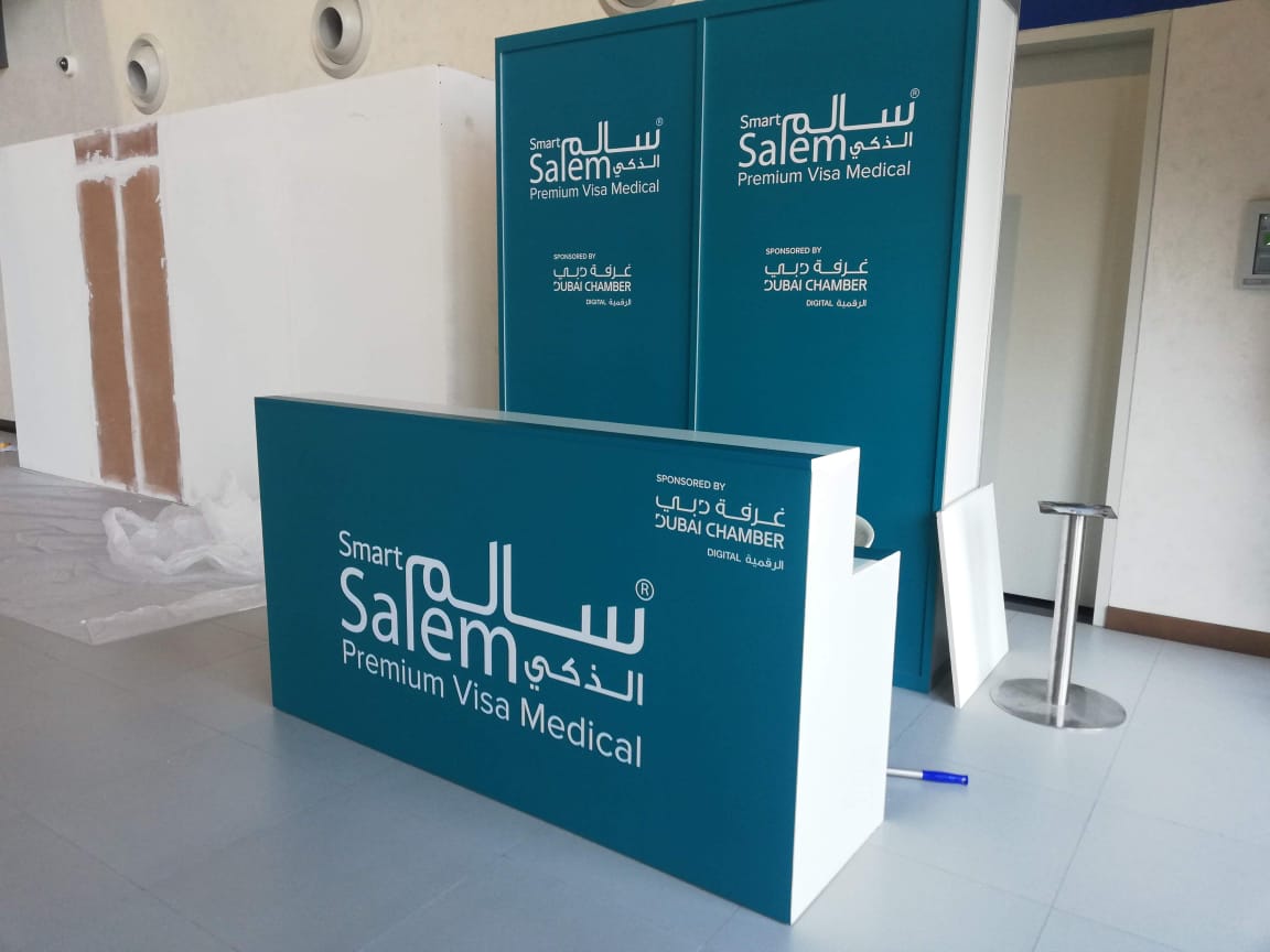 signage company in dubai signage companies in dubai signboard company in dubai signage company dubai outdoor signage companies in dubai signage manufacturers in dubai top signage companies in dubai