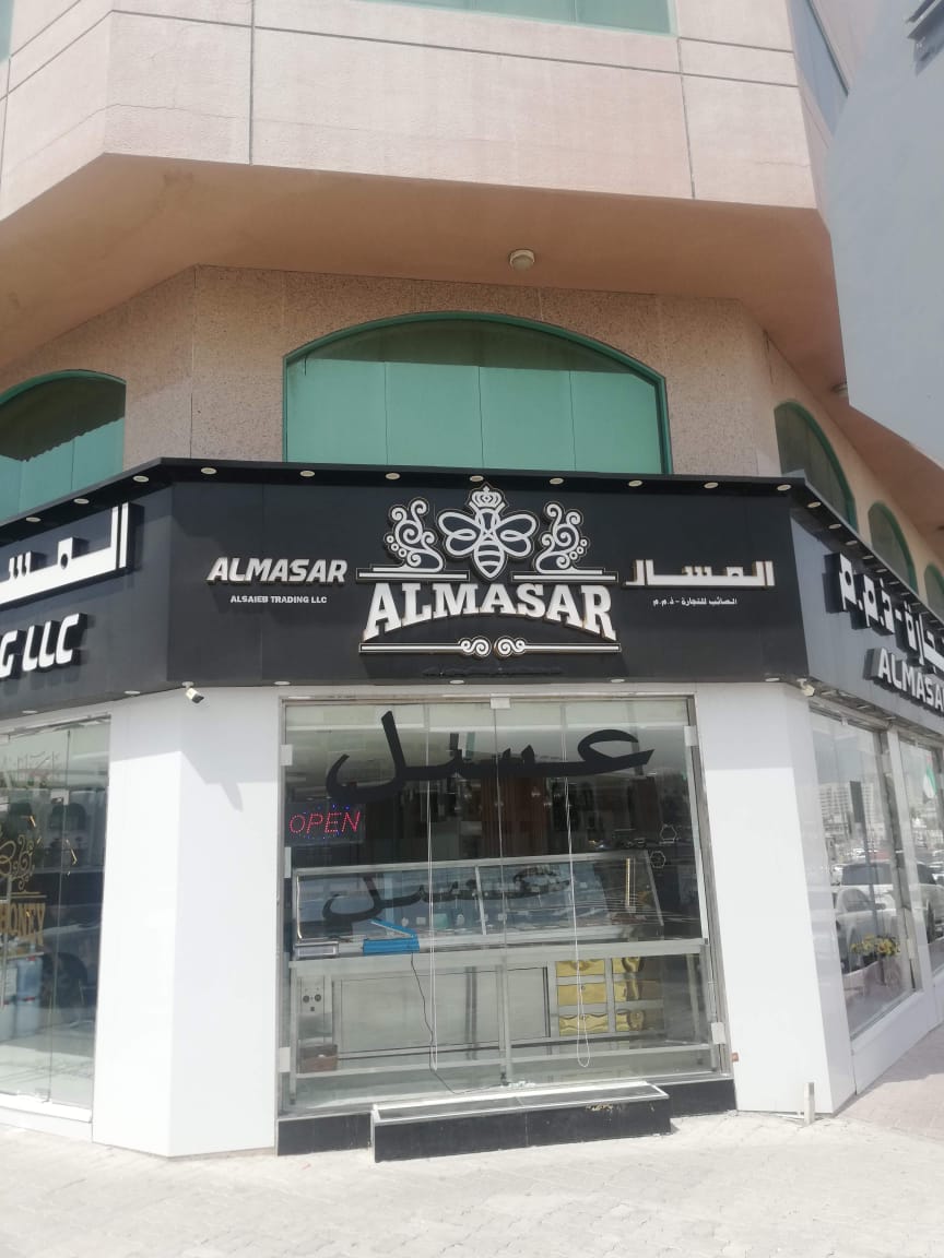 signage company in dubai signage companies in dubai signboard company in dubai signage company dubai outdoor signage companies in dubai signage manufacturers in dubai top signage companies in dubai