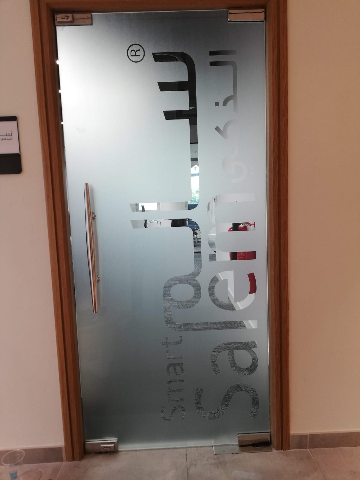 signage company in dubai signage companies in dubai signboard company in dubai signage company dubai outdoor signage companies in dubai signage manufacturers in dubai top signage companies in dubai